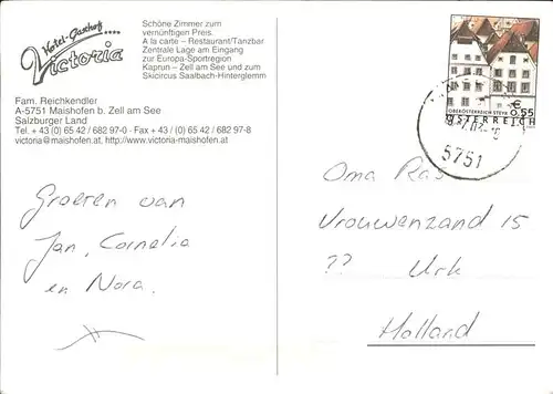 Maishofen Gasthof Hotel Victoria Kat. Maishofen Zell am See