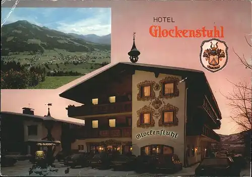 Westendorf Tirol Hotel Glockenstuhl Brixental Fassadenmalerei Wappen Kat. Westendorf