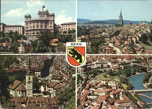 Bern BE Parlamentsgebaeude Altstadt Kirche Aare Bruecke Wappen Kat. Bern