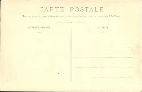 Toulouse Haute-Garonne Porte principale / Toulouse /Arrond. de Toulouse