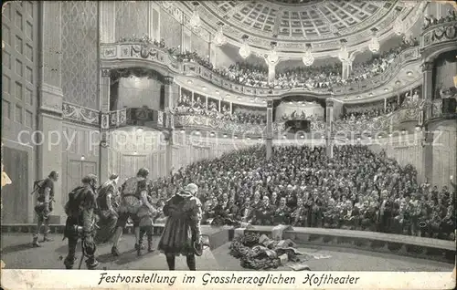 Weimar Thueringen Festvorstellung Grossherzoglichen Hoftheater / Weimar /Weimar Stadtkreis