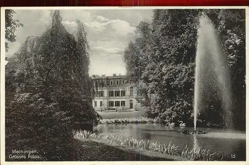 Meiningen Thueringen Grosses Palais Fontaene Kat. Meiningen