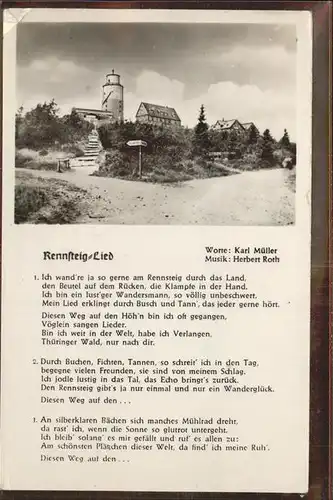 Inselsberg Schmalkalden Aussichtsturm Rennsteig Lied Kat. Schmalkalden