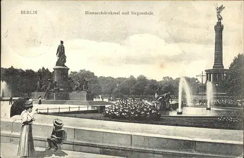 Berlin Bismarckdenkmal Siegessaeule Brunnen Fontaene Kat. Berlin