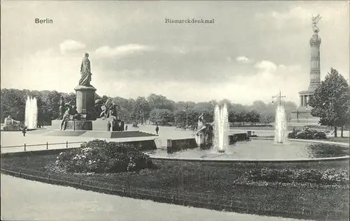 Berlin Bismarckdenkmal Siegessaeule Brunnen Fontaene Kat. Berlin