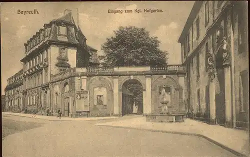 Bayreuth Eingang zum Koeniglichen Hofgarten Brunnen Kat. Bayreuth