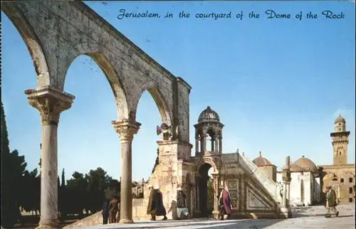 Jerusalem Yerushalayim Jerusalem Courtyard Dome Rock x / Israel /