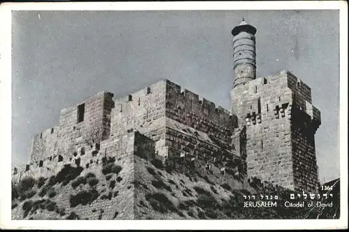 Jerusalem Yerushalayim Jerusalem Citadel David * / Israel /