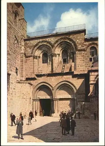 Jerusalem Yerushalayim Jerusalem Church Holy Sepulchre Eglise Grabeskirche * / Israel /