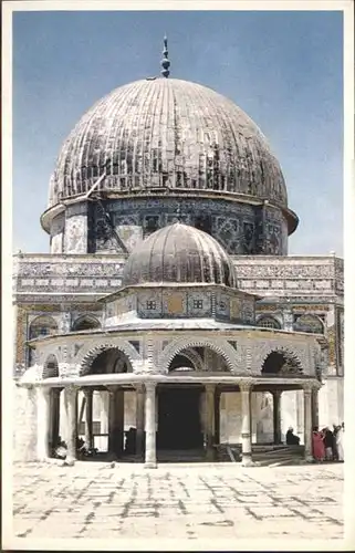 Jerusalem Yerushalayim Jerusalem Omarmoschee * / Israel /