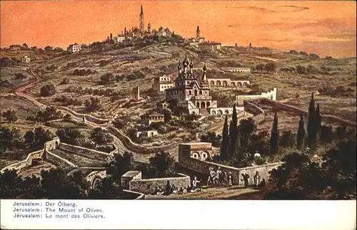 Jerusalem Yerushalayim Jerusalem oelberg Mount Olives Mont Oliviers Kuenstler F. Perlberg * / Israel /