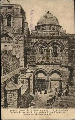 Jerusalem Yerushalayim Jerusalem St. Sepulcre Church Santo Sepolcro x / Israel /