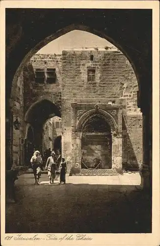 Jerusalem Yerushalayim Jerusalem Gate Chain * / Israel /