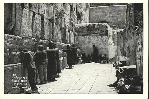 Jerusalem Yerushalayim Jerusalem Wailing Wall * / Israel /