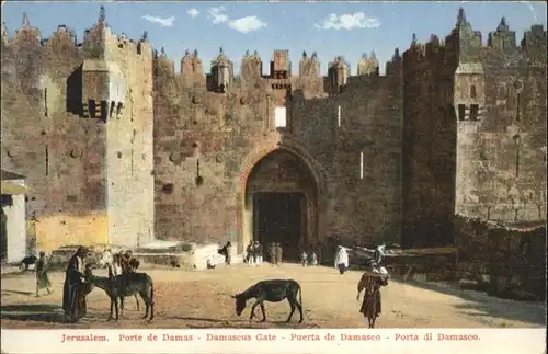 Jerusalem Yerushalayim Jerusalem Porte Damas Damascus Gate Puerta Damasco Porta  * / Israel /