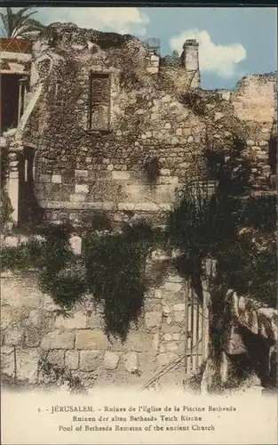 Jerusalem Yerushalayim Jerusalem Ruines Eglise Piscine Bethesda Ruinen Teich Kirche Pool Church * / Israel /