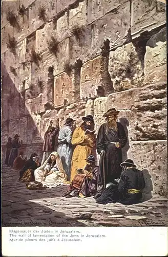 Jerusalem Yerushalayim Jerusalem Klagemauer Juden Wall Lamentation Jew Mur Pleurs Juif Jugendherberge F. Perlberg * / Israel /