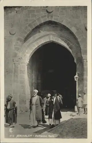 Jerusalem Yerushalayim Jerusalem Damascus Gate * / Israel /
