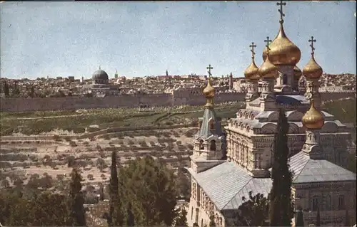 Jerusalem Yerushalayim From Mount Olives / Israel /