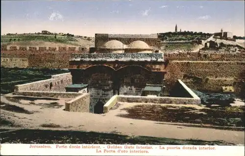 Jerusalem Yerushalayim Golden Gate interior / Israel /