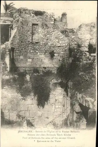 Jerusalem Yerushalayim Ruines Eglise Pool Bethesda Church / Israel /