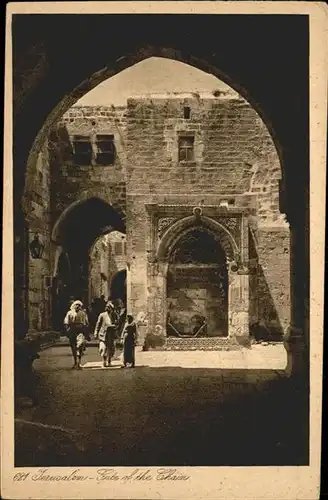 Jerusalem Yerushalayim Gate Chain / Israel /