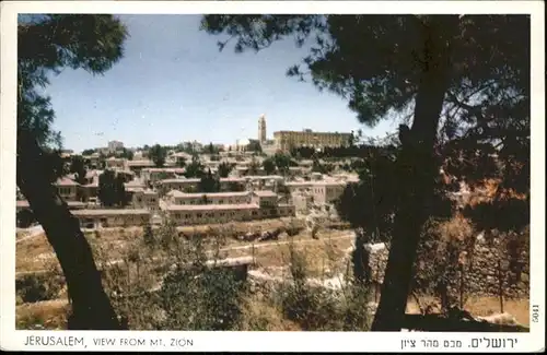 Jerusalem Yerushalayim View From Zion / Israel /