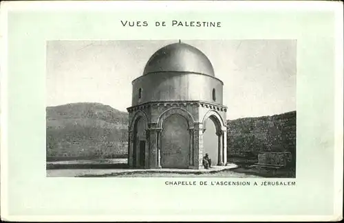 Jerusalem Yerushalayim Chapelle Ascension / Israel /