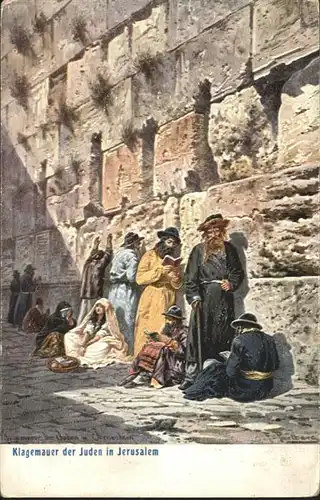 Jerusalem Yerushalayim Klagemauer Kuenstler F Perlberg / Israel /