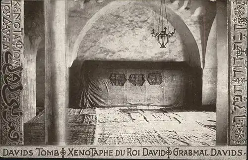 Jerusalem Yerushalayim [Handschriftlich] Davids Tomb / Israel /