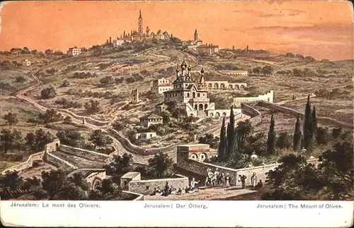 Jerusalem Yerushalayim Mount Olives / Israel /