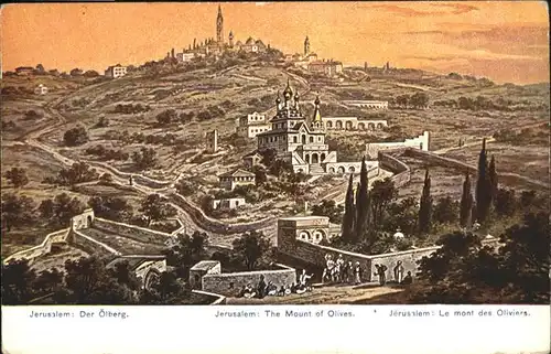Jerusalem Yerushalayim Mount Olives / Israel /