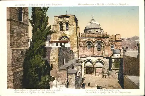 Jerusalem Yerushalayim Church Holy Sepulchre / Israel /