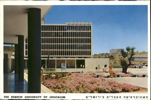 Jerusalem Yerushalayim Hebrew University / Israel /