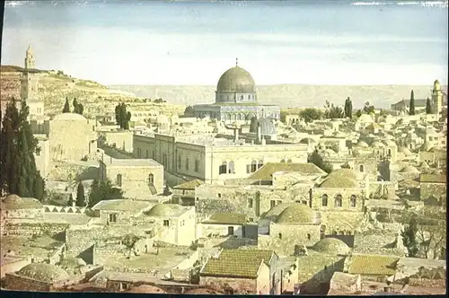 Jerusalem Yerushalayim South East / Israel /