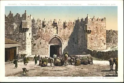 Jerusalem Yerushalayim Porte Damas  / Israel /