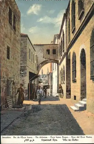 Jerusalem Yerushalayim Ecco homo Bogen / Israel /