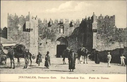 Jerusalem Yerushalayim Damascus Gate Kamel Esel / Israel /