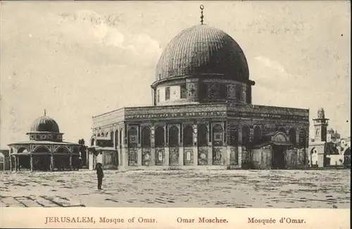 Jerusalem Yerushalayim Omar Moschee / Israel /