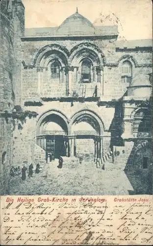 Jerusalem Yerushalayim Heilige Grab Kirche  / Israel /