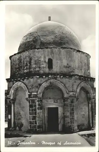 Jerusalem Yerushalayim Mosque Ascension / Israel /