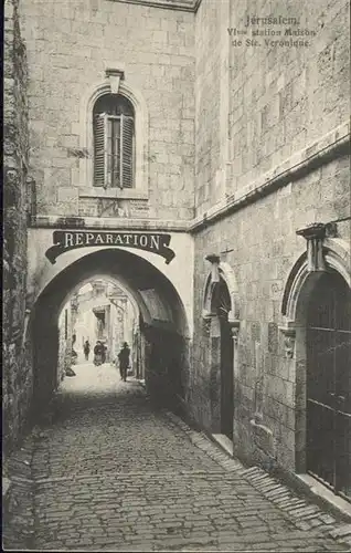 Jerusalem Yerushalayim Station Maison Veronique / Israel /