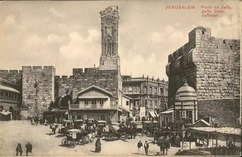 Jerusalem Yerushalayim Jaffa Gate Kutsche / Israel /