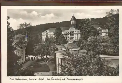 Bad Salzungen Kurhaus Hotel Der Kaiserhof Brunnentempel Kat. Bad Salzungen