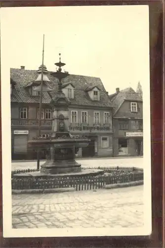 Themar Marktbrunnen Kat. Themar