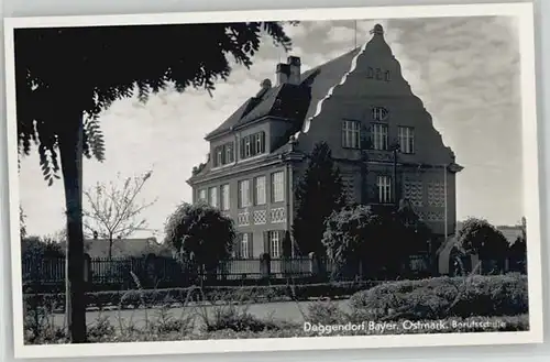 Deggendorf Donau Deggendorf  ungelaufen ca. 1955 / Deggendorf /Deggendorf LKR