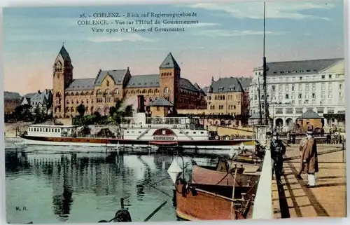 Koblenz Regierungsgebaeude *