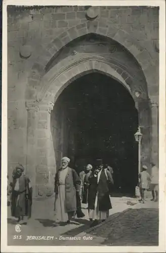 Jerusalem Yerushalayim Damascus Gate / Israel /