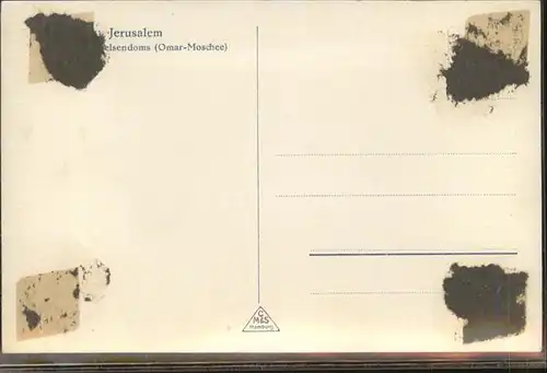 Jerusalem Yerushalayim Omar Moschee / Israel /