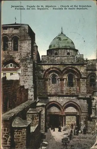 Jerusalem Yerushalayim Facade St Sepulere Church Sepulchre / Israel /